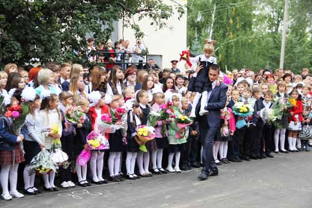 Первый звонок